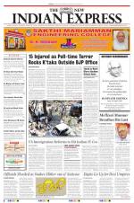 The New Indian Express-Vellore