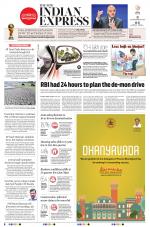 The New Indian Express-Dharmapuri