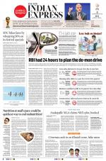 The New Indian Express-Vishakapatnam