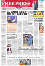 Free Press - Mumbai Epaper