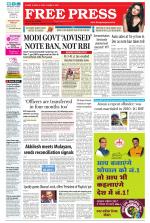 Free Press - Bhopal Epaper Edition