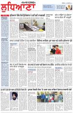 Punjabi Tribune (Ludhiana)