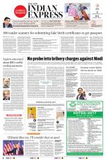 The New Indian Express-Tadepalligudem