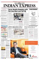 The New Indian Express-Thiruvananthapuram