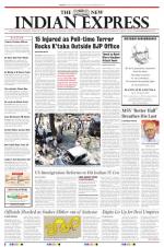 The New Indian Express-Tiruchy