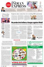 The New Indian Express-Tirunelveli