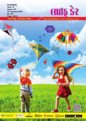 35 Issue 10 January 2017