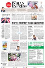 The New Indian Express-Coimbatore