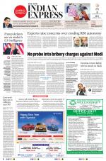 The New Indian Express-Madurai