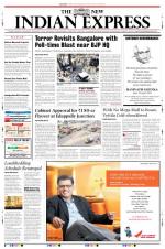 The New Indian Express-Kozhikode