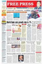 Free Press - Ujjain Epaper Edition