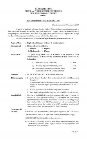 Teacher Recruitment for Govt Schools at Mizoram, Apply for 111 vacancies at mpsc.mizoram.gov.in