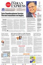 The New Indian Express-Mangaluru