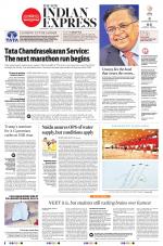 The New Indian Express-Tadepalligudem