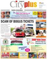 Pune-PIMPRI-CHINCHWAD