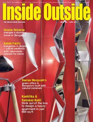 Inside Outside  (April 2013)