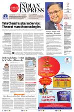 The New Indian Express-Dharmapuri