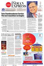 The New Indian Express-Coimbatore