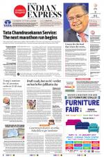 The New Indian Express-Chennai