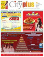 VI, April 19 - April 25, 2013, 31st Edition