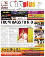 refresh Vashi Vol-4,Issue-29,Date - APRIL 19 - APRIL 25, 2013