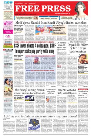 Free Press - Indore Epaper Edition