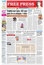 Free Press - Bhopal Epaper Edition