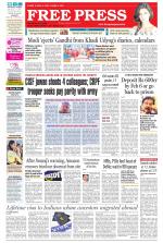 Free Press - Ujjain Epaper Edition