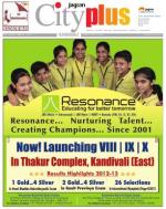 Kandivali Vol-4,Issue-29,Date - APRIL 19 - APRIL 25, 2013