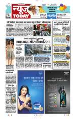 NewsToday,Jaipur