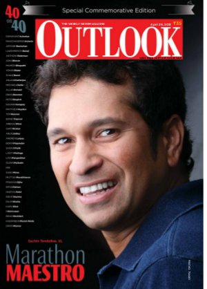 Outlook April 29, 2013