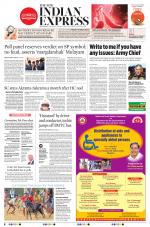 The New Indian Express-Shivamogga