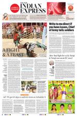 The New Indian Express-Tirupati