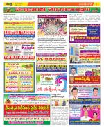 Karimnagar Constituencies