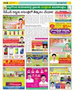 Nalgonda Constituencies