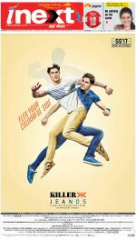 Gorakhpur Hindi ePaper, Gorakhpur Hindi Newspaper - InextLive