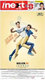 Varanasi Hindi ePaper, Varanasi Hindi Newspaper - InextLive