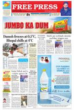 Free Press - Indore Epaper Edition