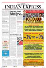 The New Indian Express-Mangaluru