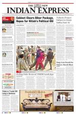 The New Indian Express-Vellore