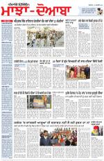 Punjabi Tribune (Majha/Doaba)