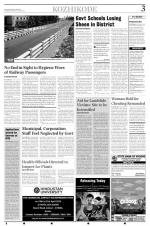 The New Indian Express-Kozhikode