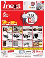 Indore Hindi ePaper, Indore Hindi Newspaper - InextLive