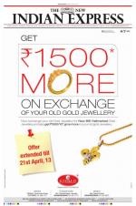 The New Indian Express-Bhubaneswar