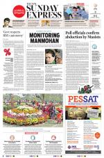 The New Indian Express-Jeypore