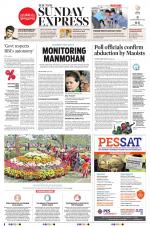 The New Indian Express-Sambalpur