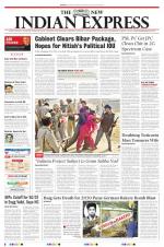 The New Indian Express-Madurai