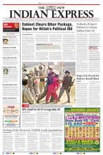 The New Indian Express-Tiruchy