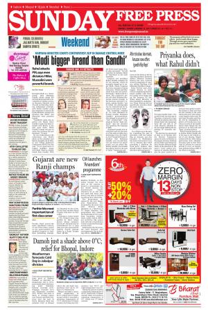 Free Press - Indore Epaper Edition