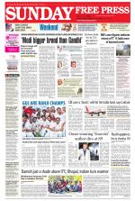 Free Press - Bhopal Epaper Edition